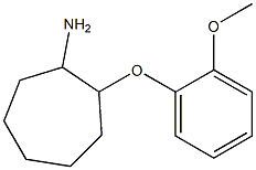 2-(2-methoxyphenoxy)cycloheptanamine 구조식 이미지