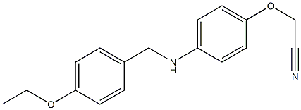 2-(4-{[(4-ethoxyphenyl)methyl]amino}phenoxy)acetonitrile 구조식 이미지