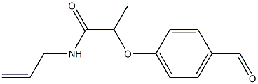 2-(4-formylphenoxy)-N-(prop-2-en-1-yl)propanamide 구조식 이미지