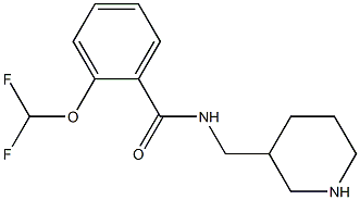 2-(difluoromethoxy)-N-(piperidin-3-ylmethyl)benzamide 구조식 이미지