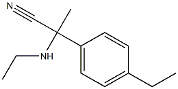 2-(ethylamino)-2-(4-ethylphenyl)propanenitrile 구조식 이미지