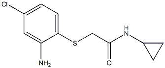 2-[(2-amino-4-chlorophenyl)sulfanyl]-N-cyclopropylacetamide Structure