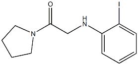 2-[(2-iodophenyl)amino]-1-(pyrrolidin-1-yl)ethan-1-one 구조식 이미지