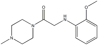 2-[(2-methoxyphenyl)amino]-1-(4-methylpiperazin-1-yl)ethan-1-one 구조식 이미지