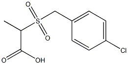 2-[(4-chlorobenzyl)sulfonyl]propanoic acid 구조식 이미지