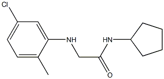 2-[(5-chloro-2-methylphenyl)amino]-N-cyclopentylacetamide Structure