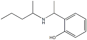 2-[1-(pentan-2-ylamino)ethyl]phenol Structure