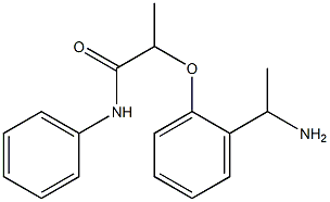2-[2-(1-aminoethyl)phenoxy]-N-phenylpropanamide 구조식 이미지