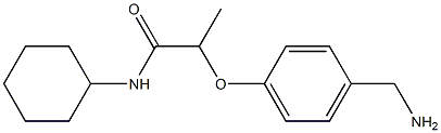 2-[4-(aminomethyl)phenoxy]-N-cyclohexylpropanamide 구조식 이미지