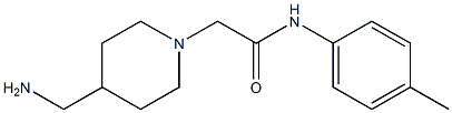 2-[4-(aminomethyl)piperidin-1-yl]-N-(4-methylphenyl)acetamide 구조식 이미지