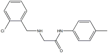 2-{[(2-chlorophenyl)methyl]amino}-N-(4-methylphenyl)acetamide 구조식 이미지