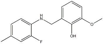 2-{[(2-fluoro-4-methylphenyl)amino]methyl}-6-methoxyphenol Structure