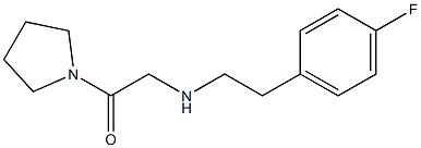 2-{[2-(4-fluorophenyl)ethyl]amino}-1-(pyrrolidin-1-yl)ethan-1-one 구조식 이미지