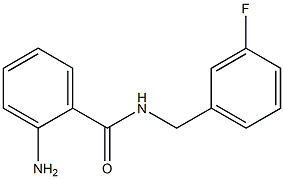 2-amino-N-[(3-fluorophenyl)methyl]benzamide 구조식 이미지