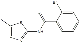 2-bromo-N-(5-methyl-1,3-thiazol-2-yl)benzamide Structure