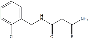 2-carbamothioyl-N-[(2-chlorophenyl)methyl]acetamide 구조식 이미지
