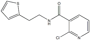 2-chloro-N-[2-(thiophen-2-yl)ethyl]pyridine-3-carboxamide 구조식 이미지
