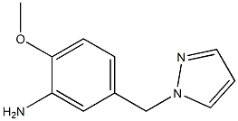 2-methoxy-5-(1H-pyrazol-1-ylmethyl)aniline Structure