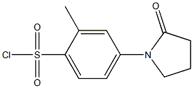 2-methyl-4-(2-oxopyrrolidin-1-yl)benzenesulfonyl chloride Structure