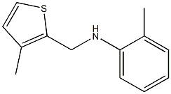 2-methyl-N-[(3-methylthiophen-2-yl)methyl]aniline Structure