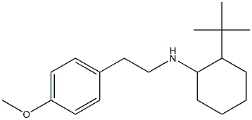 2-tert-butyl-N-[2-(4-methoxyphenyl)ethyl]cyclohexan-1-amine 구조식 이미지