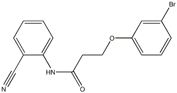 3-(3-bromophenoxy)-N-(2-cyanophenyl)propanamide Structure