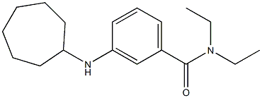 3-(cycloheptylamino)-N,N-diethylbenzamide 구조식 이미지