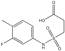 3-[(3-fluoro-4-methylphenyl)sulfamoyl]propanoic acid 구조식 이미지