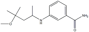 3-[(4-methoxy-4-methylpentan-2-yl)amino]benzamide 구조식 이미지