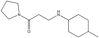 3-[(4-methylcyclohexyl)amino]-1-(pyrrolidin-1-yl)propan-1-one Structure