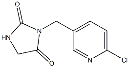 3-[(6-chloropyridin-3-yl)methyl]imidazolidine-2,4-dione 구조식 이미지