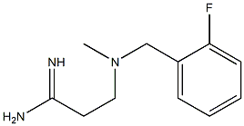 3-{[(2-fluorophenyl)methyl](methyl)amino}propanimidamide 구조식 이미지