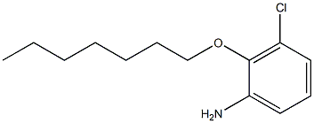 3-chloro-2-(heptyloxy)aniline 구조식 이미지