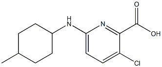3-chloro-6-[(4-methylcyclohexyl)amino]pyridine-2-carboxylic acid Structure