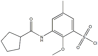 3-cyclopentaneamido-2-methoxy-5-methylbenzene-1-sulfonyl chloride 구조식 이미지