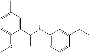 3-ethyl-N-[1-(2-methoxy-5-methylphenyl)ethyl]aniline Structure