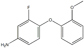 3-fluoro-4-(2-methoxyphenoxy)aniline Structure