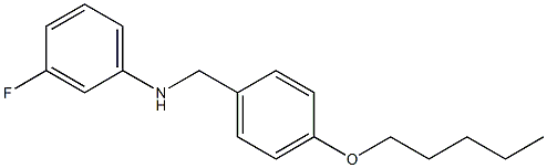 3-fluoro-N-{[4-(pentyloxy)phenyl]methyl}aniline 구조식 이미지