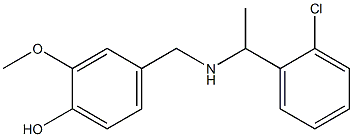 4-({[1-(2-chlorophenyl)ethyl]amino}methyl)-2-methoxyphenol Structure