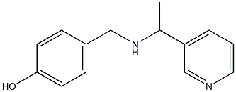 4-({[1-(pyridin-3-yl)ethyl]amino}methyl)phenol 구조식 이미지