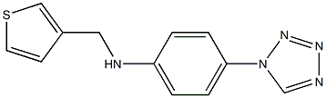 4-(1H-1,2,3,4-tetrazol-1-yl)-N-(thiophen-3-ylmethyl)aniline 구조식 이미지