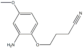 4-(2-amino-4-methoxyphenoxy)butanenitrile 구조식 이미지