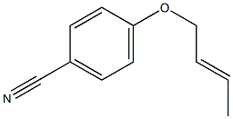 4-[(2E)-but-2-enyloxy]benzonitrile 구조식 이미지