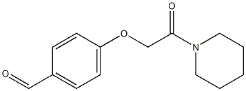 4-[2-oxo-2-(piperidin-1-yl)ethoxy]benzaldehyde 구조식 이미지