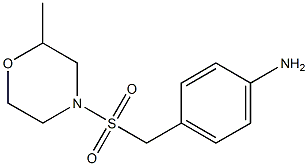 4-{[(2-methylmorpholine-4-)sulfonyl]methyl}aniline Structure