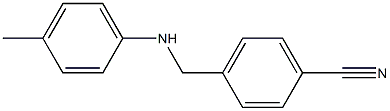 4-{[(4-methylphenyl)amino]methyl}benzonitrile Structure