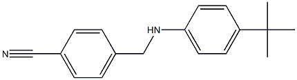 4-{[(4-tert-butylphenyl)amino]methyl}benzonitrile 구조식 이미지