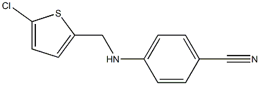 4-{[(5-chlorothiophen-2-yl)methyl]amino}benzonitrile 구조식 이미지