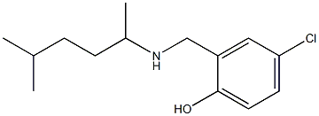 4-chloro-2-{[(5-methylhexan-2-yl)amino]methyl}phenol 구조식 이미지