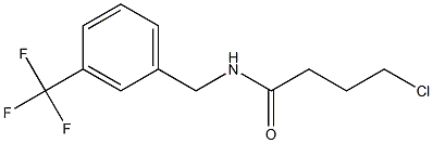 4-chloro-N-{[3-(trifluoromethyl)phenyl]methyl}butanamide 구조식 이미지